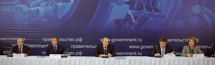 Meeting on the measures to develop power engineering in the Russian Federation, April 8, 2011