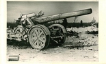 1940г.-Производство пушек и артиллерийских снарядов