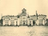 1857 -Plant administration building