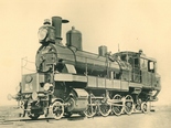 1910 -3000-th locomotive since the Plant foundation