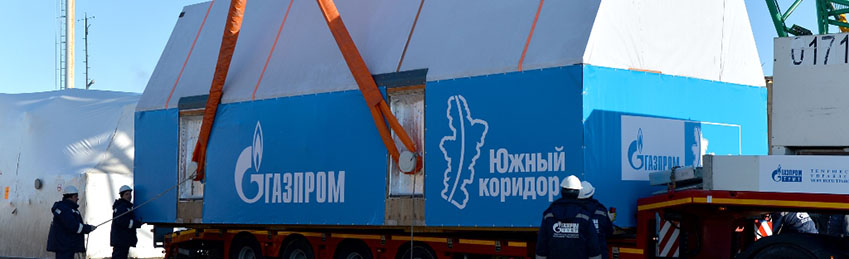 Installation of the first GPA-32 “Ladoga” at CS “Russkaya”, December 6, 2013