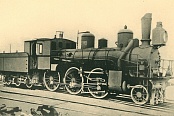 Пассажиро-курьерский паровоз, построенный по проекту завода в 1896 г.