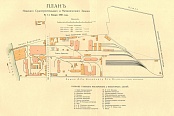 Plan of “Nevsky Shipbuilding and Mechanical Plant”