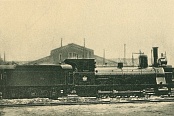 Товарный паровоз, построенный по проекту завода в 1870 г.