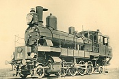 The 1000th  locomotives since  the date of the Plant foundation 